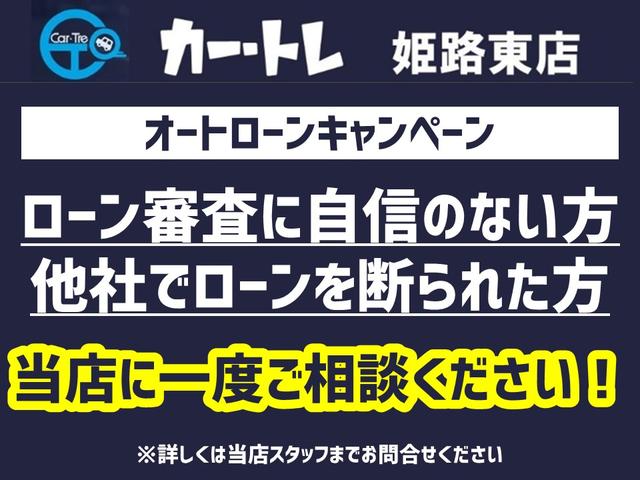 モコ Ｘ　ＥＴＣ　スマートキー　電動格納ミラー　ベンチシート　ＣＶＴ　盗難防止システム　ＡＢＳ　ＣＤ　ＵＳＢ　衝突安全ボディ　エアコン　パワーステアリング　パワーウィンドウ（38枚目）