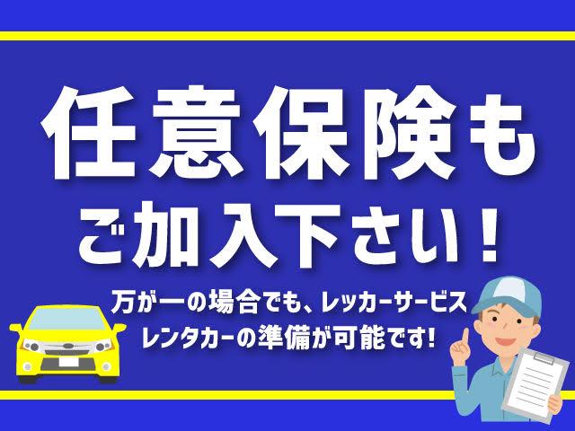 モコ Ｘ　ＥＴＣ　スマートキー　電動格納ミラー　ベンチシート　ＣＶＴ　盗難防止システム　ＡＢＳ　ＣＤ　ＵＳＢ　衝突安全ボディ　エアコン　パワーステアリング　パワーウィンドウ（40枚目）