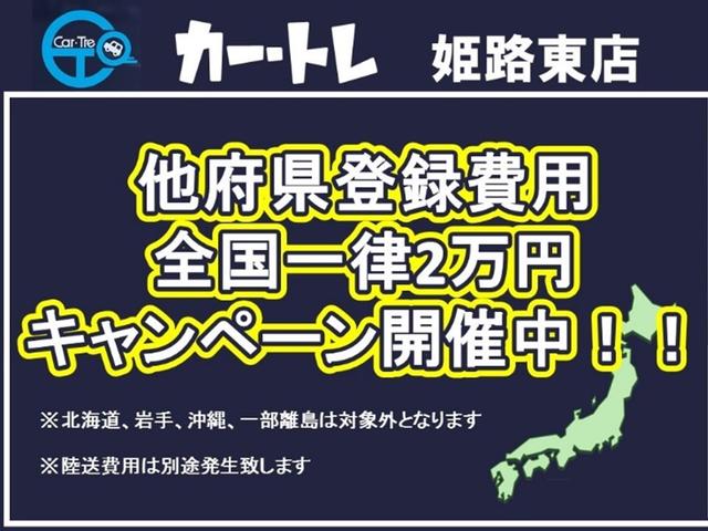 モコ Ｘ　ＥＴＣ　スマートキー　電動格納ミラー　ベンチシート　ＣＶＴ　盗難防止システム　ＡＢＳ　ＣＤ　ＵＳＢ　衝突安全ボディ　エアコン　パワーステアリング　パワーウィンドウ（42枚目）