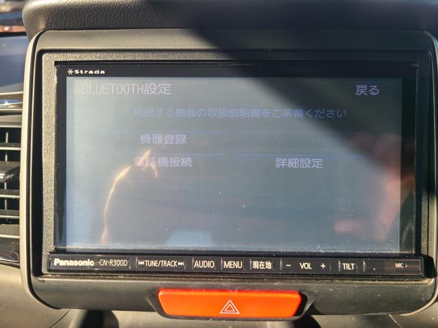 Ｎ－ＢＯＸカスタム Ｇ・Ｌパッケージ　両側スライド・片側電動　ナビ　ＴＶ　オートライト　ＨＩＤ　スマートキー　アイドリングストップ　電動格納ミラー　ベンチシート　ＣＶＴ　盗難防止システム　ＡＢＳ　ＥＳＣ　ＣＤ　ＤＶＤ再生　ＵＳＢ（4枚目）