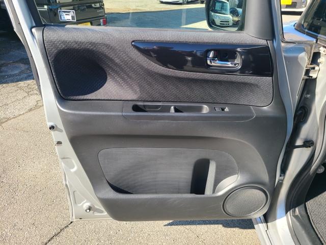 Ｎ－ＢＯＸカスタム Ｇ・ターボパッケージ　ドライブレコーダー　バックカメラ　両側電動スライドドア　ナビ　ＴＶ　オートクルーズコントロール　オートライト　ＨＩＤ　スマートキー　アイドリングストップ　電動格納ミラー　ベンチシート　ＣＶＴ（38枚目）