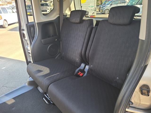 Ｎ－ＢＯＸカスタム Ｇ・ターボパッケージ　ドライブレコーダー　バックカメラ　両側電動スライドドア　ナビ　ＴＶ　オートクルーズコントロール　オートライト　ＨＩＤ　スマートキー　アイドリングストップ　電動格納ミラー　ベンチシート　ＣＶＴ（46枚目）