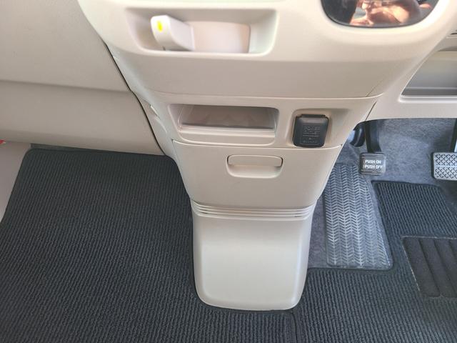 Ｎ－ＢＯＸ Ｇ　ＥＴＣ　ナビ　ＴＶ　スマートキー　アイドリングストップ　電動格納ミラー　ベンチシート　ＣＶＴ　盗難防止システム　ＡＢＳ　ＥＳＣ　ＣＤ　ＤＶＤ再生　ミュージックプレイヤー接続可　アルミホイール（33枚目）