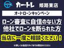Ｘ　ＥＴＣ　スマートキー　電動格納ミラー　ベンチシート　ＣＶＴ　盗難防止システム　ＡＢＳ　ＣＤ　ＵＳＢ　衝突安全ボディ　エアコン　パワーステアリング　パワーウィンドウ（38枚目）