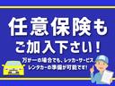 Ｘ　ＥＴＣ　スマートキー　電動格納ミラー　ベンチシート　ＣＶＴ　盗難防止システム　ＡＢＳ　ＣＤ　ＵＳＢ　衝突安全ボディ　エアコン　パワーステアリング　パワーウィンドウ（40枚目）