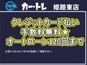 Ｘ　ＥＴＣ　スマートキー　電動格納ミラー　ベンチシート　ＣＶＴ　盗難防止システム　ＡＢＳ　ＣＤ　ＵＳＢ　衝突安全ボディ　エアコン　パワーステアリング　パワーウィンドウ（41枚目）