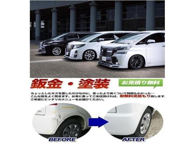 ＭＲワゴン Ｔ　社外メモリーナビ　ワンセグ　Ｐスタート　ＨＩＤ　電格ミラー（50枚目）