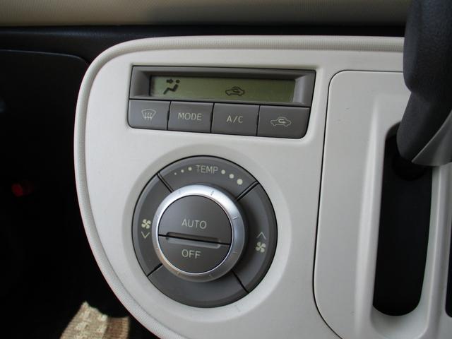 ココアプラスX 純正オーディオ(CD/FM/AM) ETC ルーフレール スマートキー フォグランプ ヘッドライトレベライザー オートエアコン 禁煙車(12枚目)