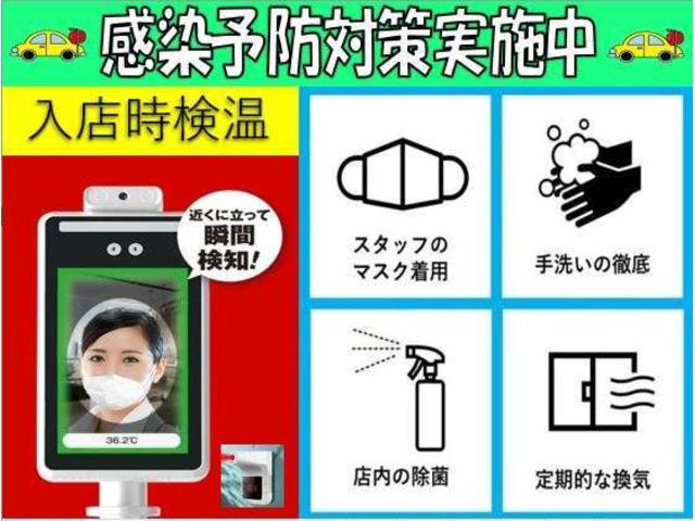 ココアプラスX 純正オーディオ(CD/FM/AM) ETC ルーフレール スマートキー フォグランプ ヘッドライトレベライザー オートエアコン 禁煙車(40枚目)