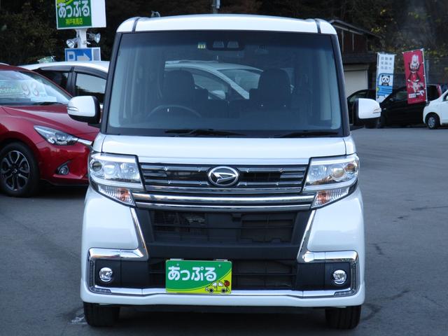 カスタムRS トップエディションSAIII 純正SDナビ 両側電動 衝突軽減 Bカメラ ETC シートヒーター オートハイビーム LEDライト ハーフレザー ドラレコ フルセグ/Bluetooth/DVD/SD ステアリングリモコン 禁煙車(27枚目)