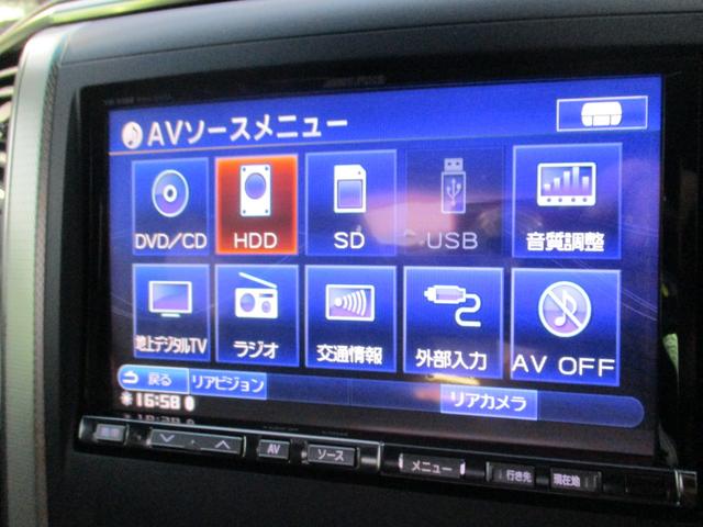 アルファード ２４０ＳプライムセレクションＩＩタイプゴルドＩＩ　Ｗサンルーフ　ＡＬＰＩＮＥ製８型ナビ　ＤＶＤ　ＣＤ　ＲＥＣ　フルセグ　Ｂｔオーディオ　ＲＥＣ　Ｂカメラ　両側パワスラドア　コンビハンドル　パワーバックドア　スマートキー（32枚目）