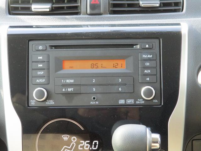 ハイウェイスター　Ｊ　２ＤＩＮオーディオ　ＦＭ　ＣＤ　ＡＵＸ　純正シートカバー　オートエアコン　電格ミラー　パワーウィンドウ　ＨＩＤヘッドライト　フォグランプ　Ｗエアバック(14枚目)