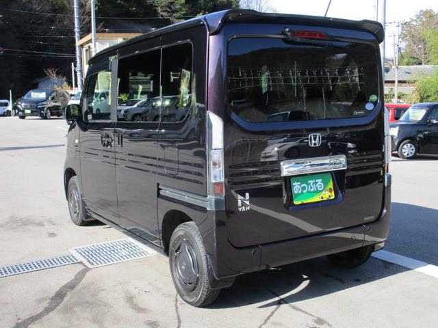 ホンダ Ｎ－ＶＡＮ＋スタイル