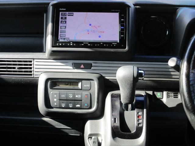 Ｎ－ＶＡＮ＋スタイル クール・ターボホンダセンシング　禁煙車　純正ＳＤナビ　ＤＶＤ　ＣＤ　ラジオ　フルセグ　ＢＴ　ＵＳＢ　ＡＵＸ　Ｂカメラ　スマートキープッシュスタート　オートライト　フロントドラレコ　両側スライドドア（13枚目）