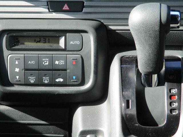 クール・ターボホンダセンシング　禁煙車　純正ＳＤナビ　ＤＶＤ　ＣＤ　ラジオ　フルセグ　ＢＴ　ＵＳＢ　ＡＵＸ　Ｂカメラ　スマートキープッシュスタート　オートライト　フロントドラレコ　両側スライドドア(15枚目)