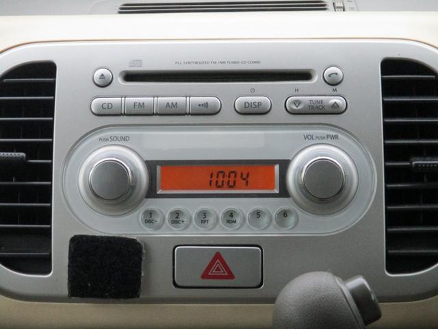 Ｇ　禁煙車　純正ＣＤ　ＦＭ　ＡＭ　パワーウィンドウ　電格ミラー　Ｗエアバッグ　ヘッドライトレベライザー(13枚目)