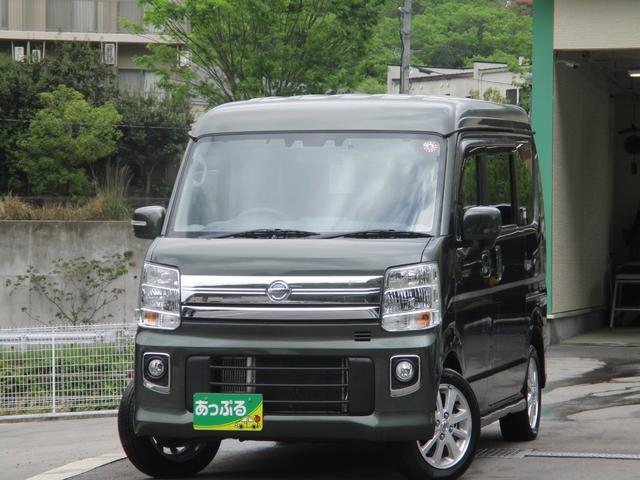 日産 ＮＶ１００クリッパーリオ