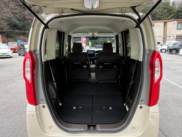 Ｎ－ＢＯＸ 　Ｌ　コーディネートスタイル　禁煙車　純正ナビ（ＤＶＤ／ＣＤ／ＳＤ／ＢＴ／ＵＳＢ／フルセグ　バックカメラ　ＥＴＣ　両側パワースライドドア　両側シートヒーター　電子パーキング　ホンダセンシング（18枚目）