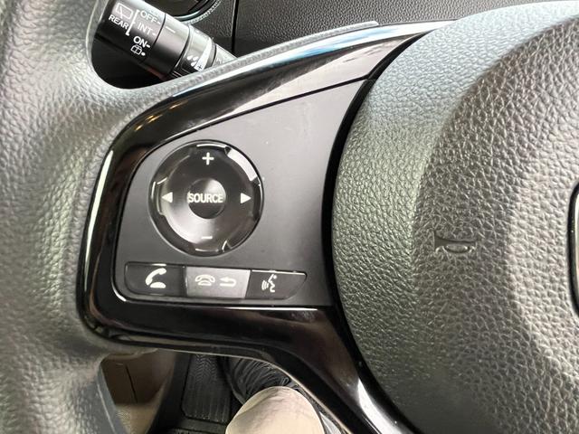 Ｎ－ＢＯＸ 　Ｌ　コーディネートスタイル　禁煙車　純正ナビ（ＤＶＤ／ＣＤ／ＳＤ／ＢＴ／ＵＳＢ／フルセグ　バックカメラ　ＥＴＣ　両側パワースライドドア　両側シートヒーター　電子パーキング　ホンダセンシング（22枚目）