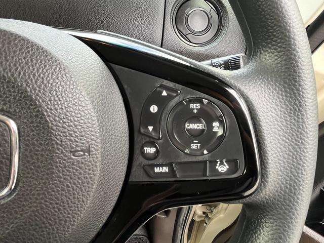 Ｎ－ＢＯＸ 　Ｌ　コーディネートスタイル　禁煙車　純正ナビ（ＤＶＤ／ＣＤ／ＳＤ／ＢＴ／ＵＳＢ／フルセグ　バックカメラ　ＥＴＣ　両側パワースライドドア　両側シートヒーター　電子パーキング　ホンダセンシング（23枚目）