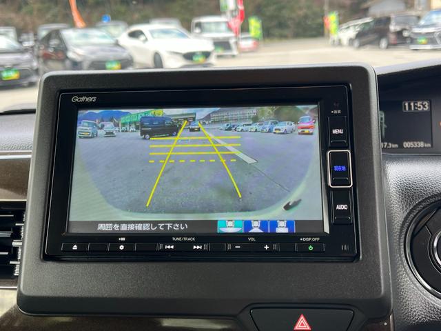 Ｎ－ＢＯＸ 　Ｌ　コーディネートスタイル　禁煙車　純正ナビ（ＤＶＤ／ＣＤ／ＳＤ／ＢＴ／ＵＳＢ／フルセグ　バックカメラ　ＥＴＣ　両側パワースライドドア　両側シートヒーター　電子パーキング　ホンダセンシング（27枚目）
