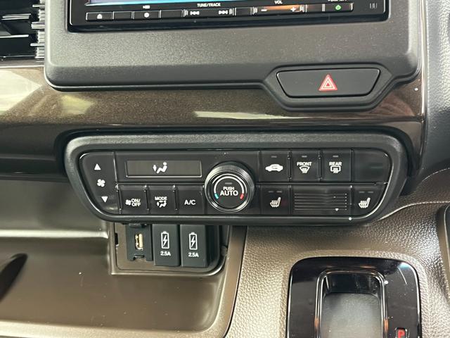 Ｎ－ＢＯＸ 　Ｌ　コーディネートスタイル　禁煙車　純正ナビ（ＤＶＤ／ＣＤ／ＳＤ／ＢＴ／ＵＳＢ／フルセグ　バックカメラ　ＥＴＣ　両側パワースライドドア　両側シートヒーター　電子パーキング　ホンダセンシング（30枚目）