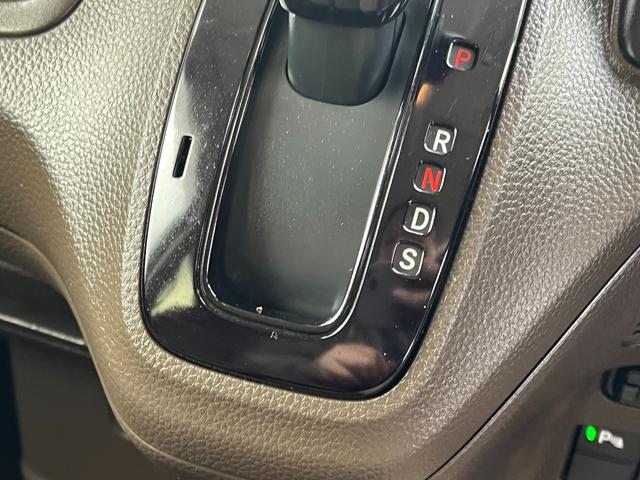 Ｎ－ＢＯＸ 　Ｌ　コーディネートスタイル　禁煙車　純正ナビ（ＤＶＤ／ＣＤ／ＳＤ／ＢＴ／ＵＳＢ／フルセグ　バックカメラ　ＥＴＣ　両側パワースライドドア　両側シートヒーター　電子パーキング　ホンダセンシング（31枚目）