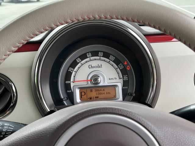 アルトラパンショコラ Ｇ　禁煙車　社外ナビ（ワンセグ／ＡＭ／ＦＭ／ＵＳＢ／ＢＴ）　バックカメラ　純正マット　プッシュスタート　スマートキー　オートライト　アイドリングストップ　革巻きハンドル　バイザー（24枚目）