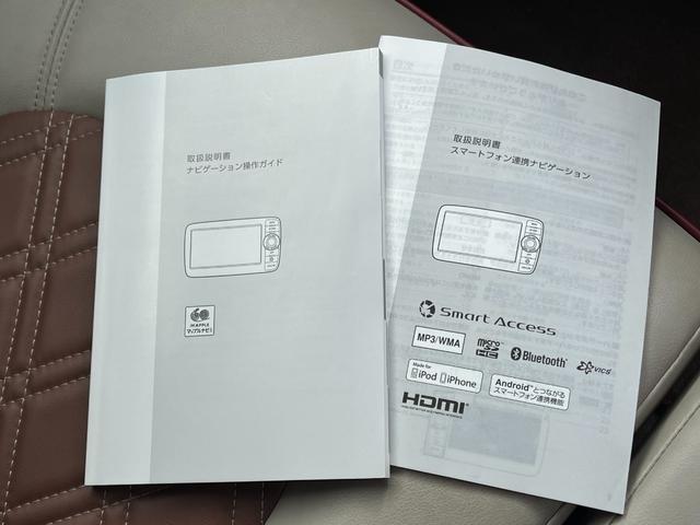 アルトラパンショコラ Ｇ　禁煙車　社外ナビ（ワンセグ／ＡＭ／ＦＭ／ＵＳＢ／ＢＴ）　バックカメラ　純正マット　プッシュスタート　スマートキー　オートライト　アイドリングストップ　革巻きハンドル　バイザー（37枚目）