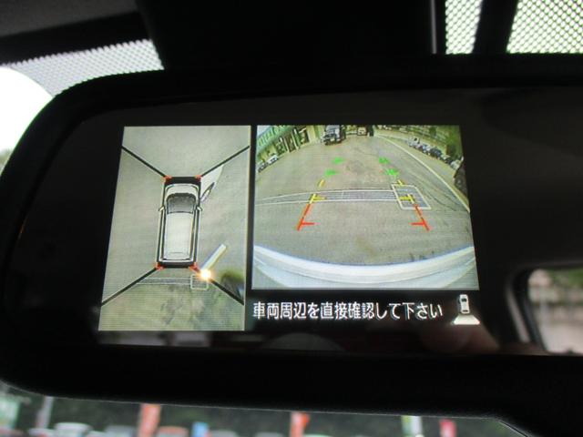 デイズ ハイウェイスター　Ｘ　ワンオーナー　純正メモリーナビ（ＣＤ　ＳＤ　ＢＴＡ　フルセグ）アラウンドビューモニター　ステリモ　ＥＴＣ　スマートキー２個　エマブレ　Ｉストップ　ＨＩＤ　オートライト　オートハイビーム　純正１４アルミ（24枚目）