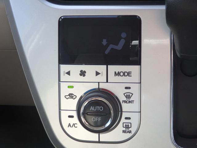 ピクシスジョイ Ｆ　Ｇ　ＳＡＩＩＩ　禁煙車　純正ＳＤナビ　ＣＤ　Ｂｌｕｅｔｏｏｔｈ　ワンセグ　ＦＭ　ＡＭ　Ｂカメラ　ステアリングリモコン対応　スマートキー　プッシュスタート　アイドルストップ　オートエアコン　純正１５ＡＷ　ＬＥＤオート（43枚目）