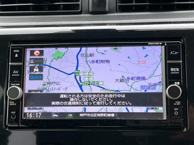 デイズ ハイウェイスター　Ｇターボ　ターボ　純正ＳＤナビ（ＣＤ　ＤＶＤ　ＳＤ　録音　ＢＴオーディオ　フルセグ）　アラウンドビューモニター　ＥＴＣ　ステリモ　スマートキー　クルコン　アイドリングストップ　衝突軽減　ＨＩＤ　純正１５アルミ（30枚目）