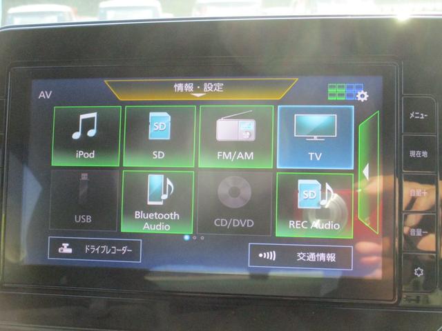 オーラ Ｇ　レザーエディション　純正９インチメモリーナビ（ＣＤ　ＤＶＤ　ＳＤ　録音　ＢＴオーディオ　フルセグ）　アラウンドビューモニター　デジタルルームミラー　ドラレコ　ステリモ　ＥＴＣ　スマートキー　エマブレ　レザーシート　アルミ（24枚目）