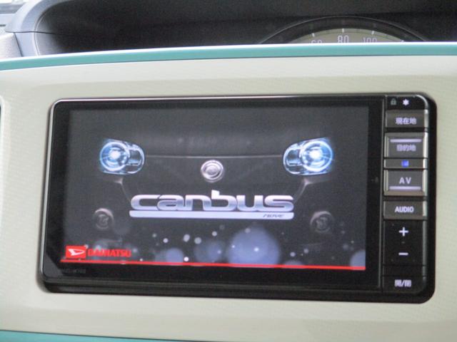 ムーヴキャンバス ＧメイクアップＶＳ　ＳＡＩＩＩ　純正メモリーナビ（ＣＤ　ＤＶＤ　ＳＤ　録音　ＢＴオーディオ　フルセグ）　パノラマモニター　ステリモ　ＥＴＣ　ドラレコ　スマートキー　両側パワスラ　衝突軽減　シートヒーター　ＬＥＤライト　Ｉストップ（10枚目）