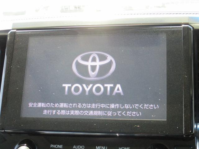 アルファード ２．５Ｓ　Ｃパッケージ　メーカー９インチディスプレイオーディオ　リアモニター　ツインムーンルーフ　合皮シート　パワーシート　シートヒーター＆ベンチレーション　両側パワスラ　パワーバックドア　レーダークルーズ　スマートキー２個（10枚目）