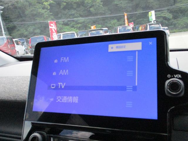 シエンタ ハイブリッドＺ　５人乗り　メーカー１０．５インチディスプレイオーディオ＆ナビ（ＢＴＡ　フルセグ）バックカメラ　ステリモ　ＥＴＣ　前後ドラレコ　スマートキー　レーダークルーズ　セーフティセンス　両側パワスラ　ＬＥＤ（25枚目）