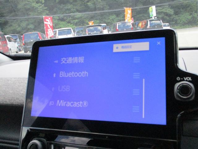 シエンタ ハイブリッドＺ　５人乗り　メーカー１０．５インチディスプレイオーディオ＆ナビ（ＢＴＡ　フルセグ）バックカメラ　ステリモ　ＥＴＣ　前後ドラレコ　スマートキー　レーダークルーズ　セーフティセンス　両側パワスラ　ＬＥＤ（26枚目）