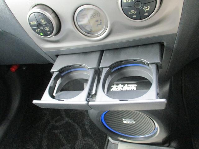 ｂＢ Ｚ　エアロ－Ｇパッケージ　純正ＨＤＤナビ　１１スピーカー　スピーカーイルミ　バックカメラ　ＥＴＣ　キーフリー　ＨＩＤ　フォグ　ＲＡＹＳ：ＶＥＲＳＵＳ１７インチアルミ　純正エアロ　革ハンドル　電格オートウインカーミラー（31枚目）