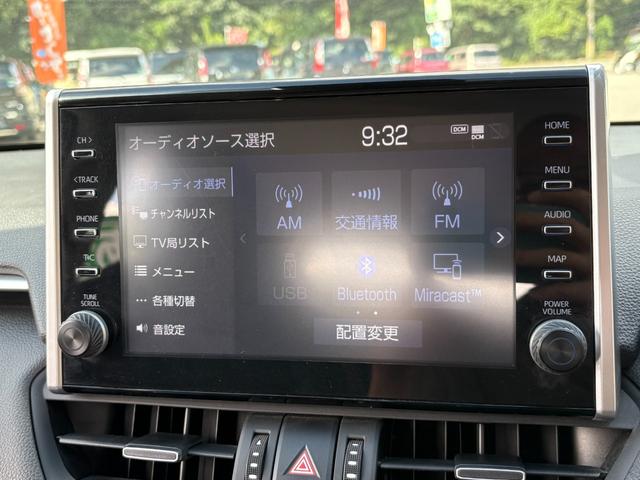 ＲＡＶ４ ハイブリッドＧ　４ＷＤ　メーカー９インチナビ　パノラミックビューモニター　デジタルルームミラー　スマートキー　パワーバックドア　ハーフ合皮シート　パワーシート　シートヒーター＆ベンチレーション　セーフティセンス（22枚目）