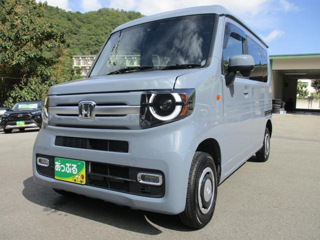 Ｎ－ＶＡＮ＋スタイル ファン・ターボ　４ＷＤ　ターボ　パナソニックメモリーナビ　バックカメラ　ステリモ　スマートキー　レーダークルーズ　衝突軽減　レーンキープ　ＬＥＤヘッドライト　フォグ　オートライト　オートエアコン（7枚目）