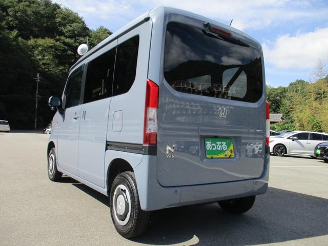 Ｎ－ＶＡＮ＋スタイル ファン・ターボ　４ＷＤ　ターボ　パナソニックメモリーナビ　バックカメラ　ステリモ　スマートキー　レーダークルーズ　衝突軽減　レーンキープ　ＬＥＤヘッドライト　フォグ　オートライト　オートエアコン（9枚目）