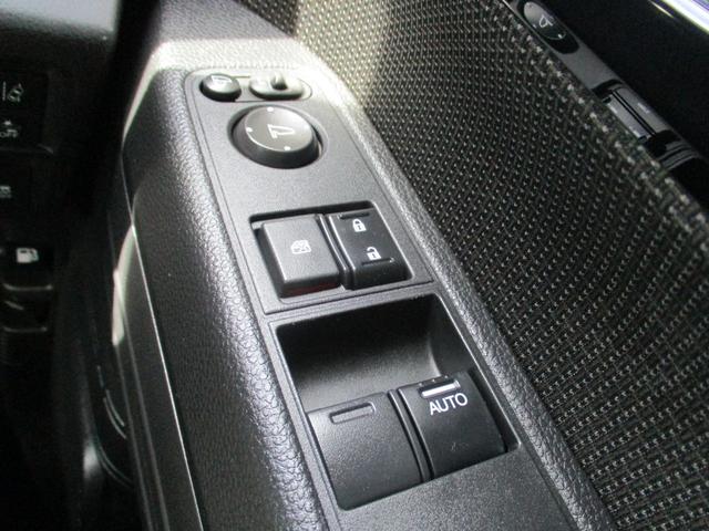 Ｎ－ＶＡＮ＋スタイル ファン・ターボ　４ＷＤ　ターボ　パナソニックメモリーナビ　バックカメラ　ステリモ　スマートキー　レーダークルーズ　衝突軽減　レーンキープ　ＬＥＤヘッドライト　フォグ　オートライト　オートエアコン（38枚目）