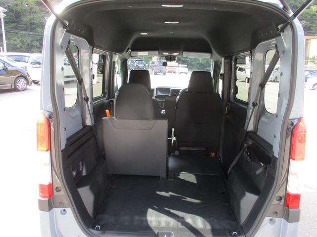 Ｎ－ＶＡＮ＋スタイル ファン・ターボ　４ＷＤ　ターボ　パナソニックメモリーナビ　バックカメラ　ステリモ　スマートキー　レーダークルーズ　衝突軽減　レーンキープ　ＬＥＤヘッドライト　フォグ　オートライト　オートエアコン（47枚目）
