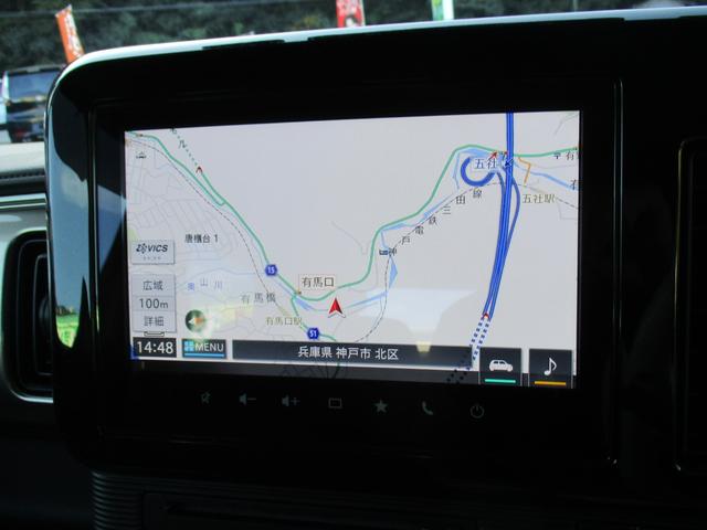 ワゴンＲスマイル ハイブリッドＳリミテッド　メーカー９インチナビ　全方位モニター　両側パワスラ　スマートキー　運転席シートヒーター　衝突軽減　レーンキープ　クリアランスソナー　ＬＥＤヘッドライト　電格オートミラー　社外１４インチアルミ（21枚目）
