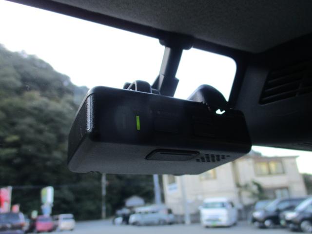 ワゴンＲスマイル ハイブリッドＳリミテッド　メーカー９インチナビ　全方位モニター　両側パワスラ　スマートキー　運転席シートヒーター　衝突軽減　レーンキープ　クリアランスソナー　ＬＥＤヘッドライト　電格オートミラー　社外１４インチアルミ（25枚目）