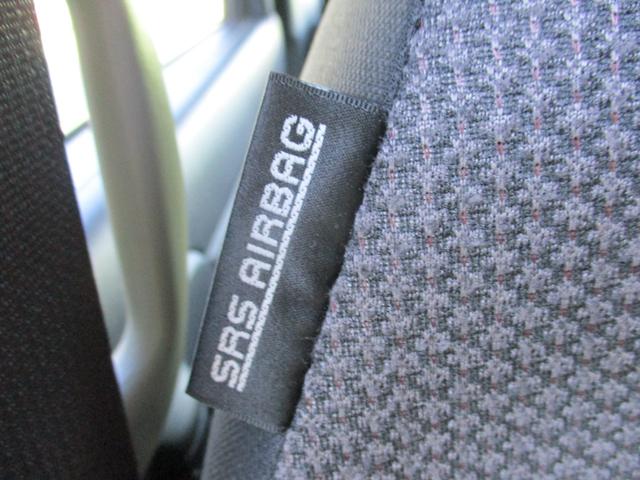 ワゴンＲスマイル ハイブリッドＳリミテッド　メーカー９インチナビ　全方位モニター　両側パワスラ　スマートキー　運転席シートヒーター　衝突軽減　レーンキープ　クリアランスソナー　ＬＥＤヘッドライト　電格オートミラー　社外１４インチアルミ（46枚目）