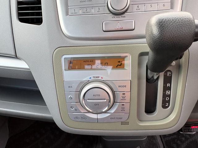ワゴンＲ ＦＸリミテッド　ＣＤオーディオ（ＡＭ／ＦＭ／ＣＤ）スマートキー２個　プッシュスタート　ＥＴＣ　ドラレコ　オートエアコン　パワステ　パワーウインドウ　ＡＢＳ　Ｗエアバッグ　バイザー　マット　純正１４インチアルミ（25枚目）