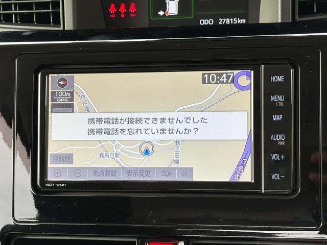 タンク カスタムＧ－Ｔ　ターボ　純正ＳＤナビ　リアモニター　両側パワスラ　クルコン　衝突軽減　バックカメラ　ステリモ　ＥＴＣ　ドラレコ　スマートキー　フロントシートヒーター　ＬＥＤヘッドライト　フォグ　純正１５インチアルミ（22枚目）