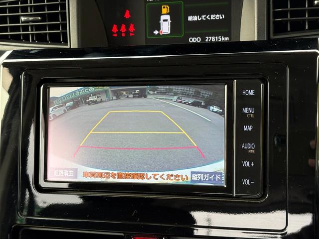 タンク カスタムＧ－Ｔ　ターボ　純正ＳＤナビ　リアモニター　両側パワスラ　クルコン　衝突軽減　バックカメラ　ステリモ　ＥＴＣ　ドラレコ　スマートキー　フロントシートヒーター　ＬＥＤヘッドライト　フォグ　純正１５インチアルミ（24枚目）