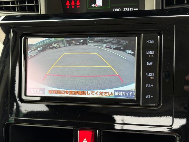 タンク カスタムＧ－Ｔ　ターボ　純正ＳＤナビ　リアモニター　両側パワスラ　クルコン　衝突軽減　バックカメラ　ステリモ　ＥＴＣ　ドラレコ　スマートキー　フロントシートヒーター　ＬＥＤヘッドライト　フォグ　純正１５インチアルミ（25枚目）